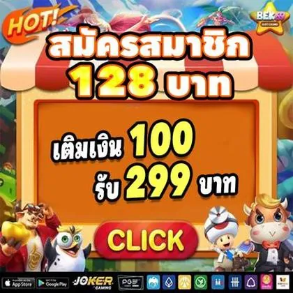 BET979 BET979