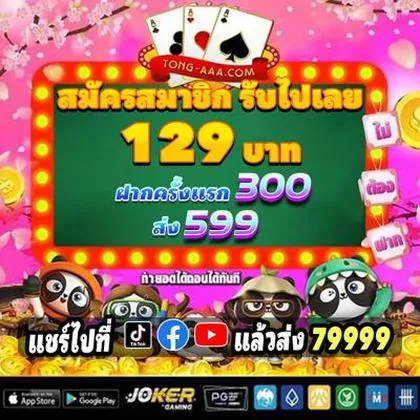 BET979 BET979