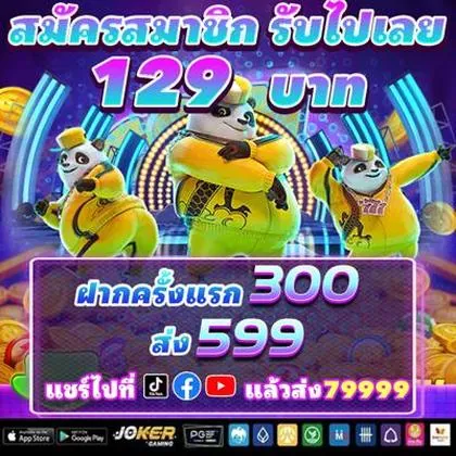 BET979 BET979
