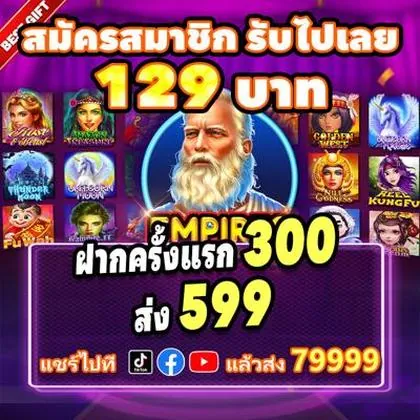 BET979 BET979