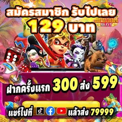 BET979 BET979