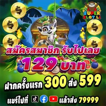BET979 BET979